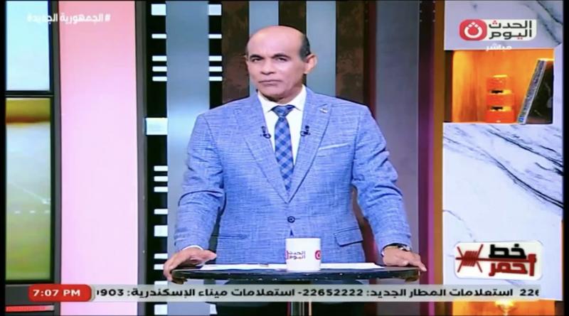 محمد موسى يحتفل بتخرج ابنته «هانيا» على الهواء: أنا في منتهى السعادة
