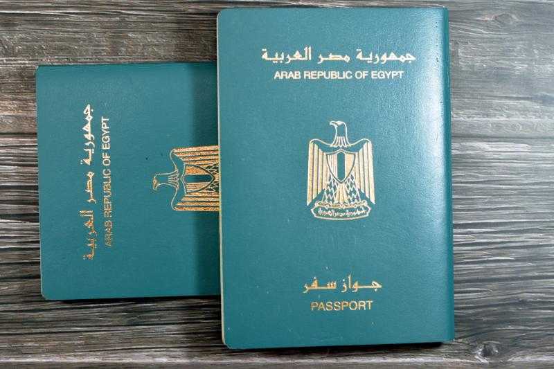 ”الداخلية” تكشف حقيقة التصميم الجديد لجواز السفر المصري