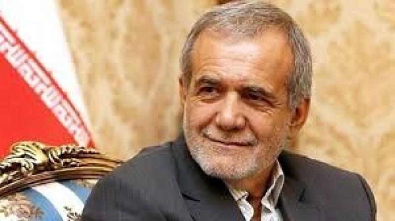 إيران تقيم مراسم تنصيب رئيسها المنتخب مسعود بزشكيان غدا