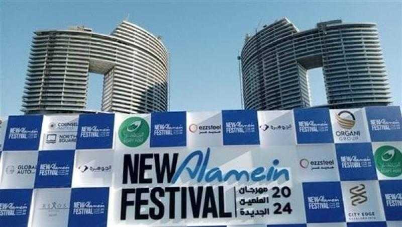 ناقد موسيقي : مهرجان العلمين وصل القمة