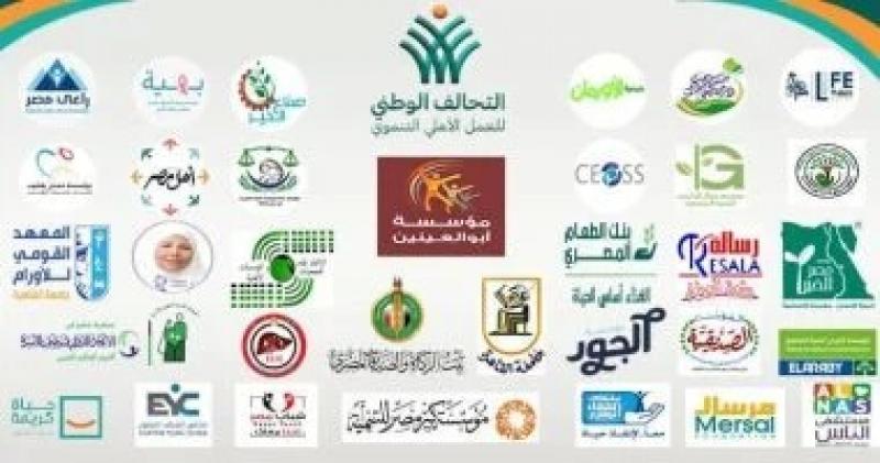 نائب رئيس حزب المؤتمر: ”إيد واحدة” مبادرة وطنية تعزز التعاون بين المصريين