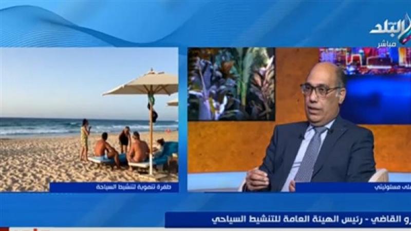 تنشيط السياحة: زيادة في أعداد الوافدين من إنجلترا وهولندا والسعودية والصين
