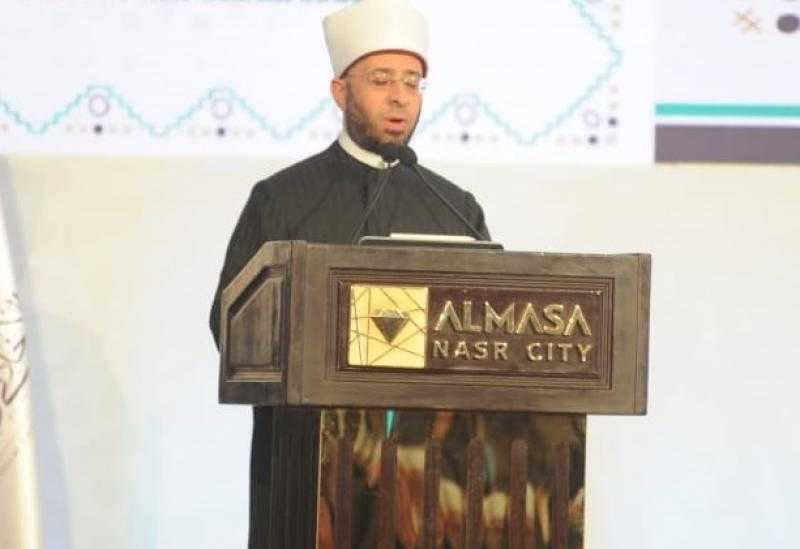 وزير الأوقاف: مؤتمر الإفتاء يقتبس من الأخلاق قبسًا ونورًا وحكمة لنطفئ بها نيران العالم المتسارع