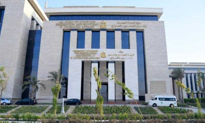 التضامن: لا صحة لإغلاق مكاتب التأهيل لذوي الإعاقة بالشرقية