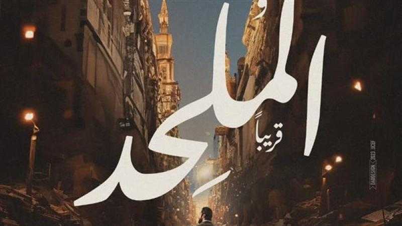 طارق الشناوي: الناس حكمت على فيلم الملحد قبل ما تشوفه