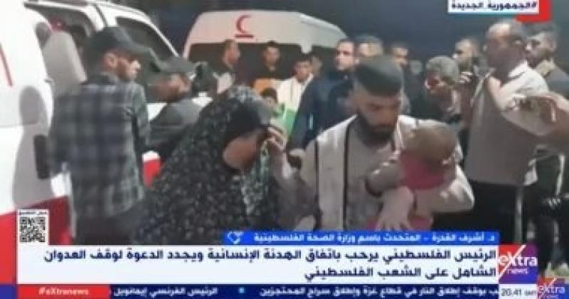 الصحة الفلسطينية تعلن تفشى مرض شلل الأطفال فى غزة وتحمل إسرائيل المسؤولية