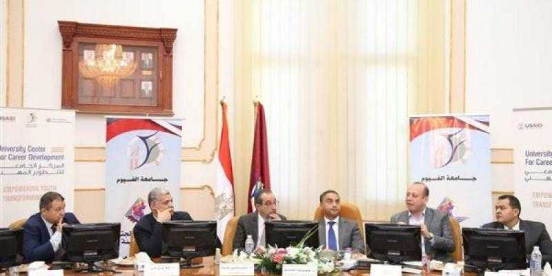 مائدة حوار مستديرة لتعزيز الشراكة بين جامعة الفيوم والقطاع الخاص
