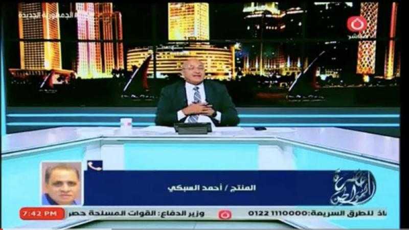 منتج فيلم «الملحد»: «أنا مسلم وموحد بالله»