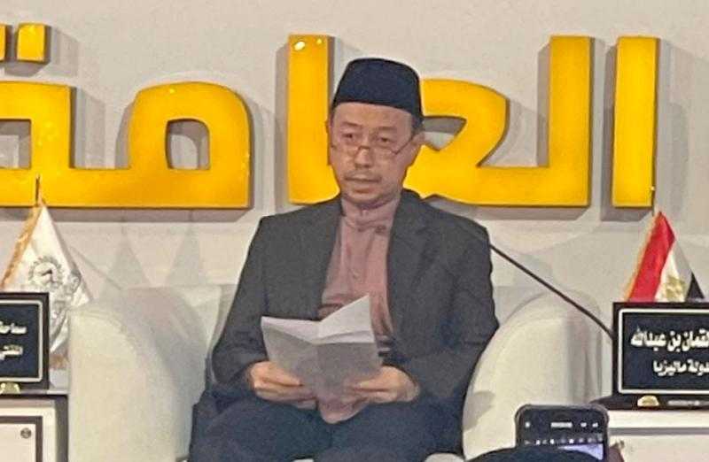 مفتي ماليزيا: الفتوى الرشيدة تلعب دورا محوريا في حل النزاعات الدولية وتعزيز السلام العالمي
