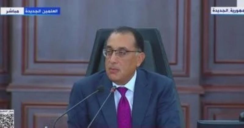 رئيس الوزراء: نستهدف خفض التضخم إلى 10% بنهاية 2025