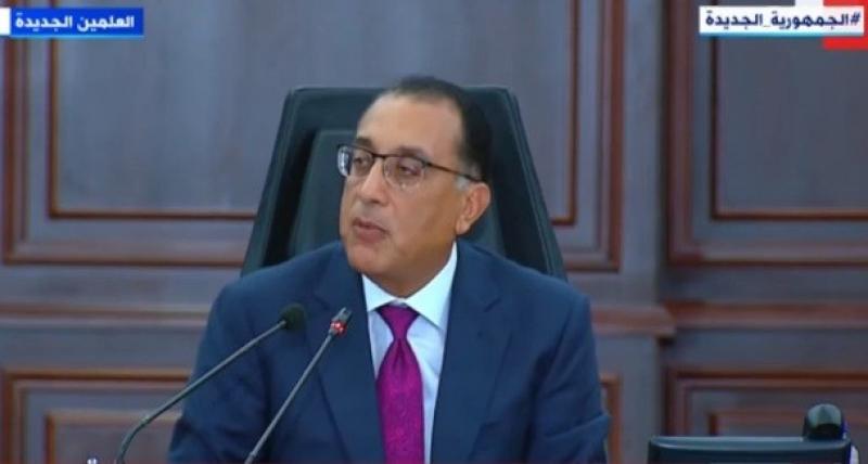 مدبولى: قناة السويس تخسر شهريا من 500 لـ550 مليون دولار نتيجة اضطرابات المنطقة