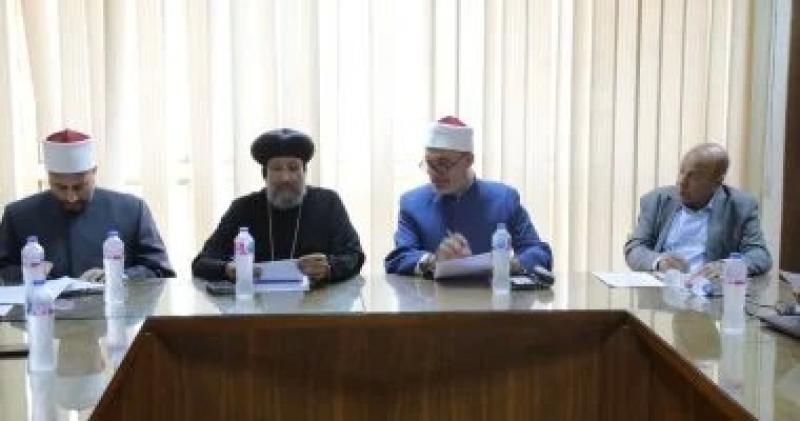 البحوث الإسلامية والمركز الثقافى الأرثوذكسى يناقشان المشكلات المجتمعية