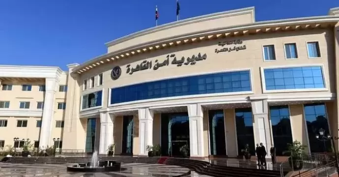 حركة تنقلات واسعة لرؤساء مباحث القاهرة.. تعرف على الأسماء الجديدة