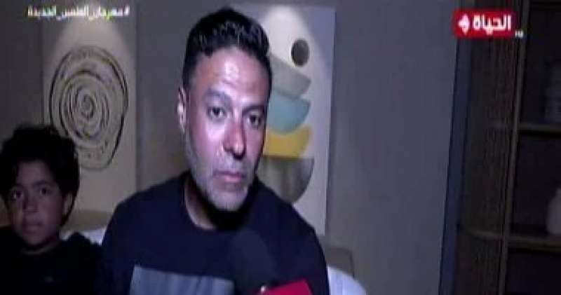 خط أحمر