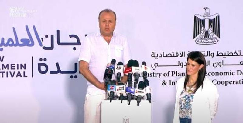 خط أحمر