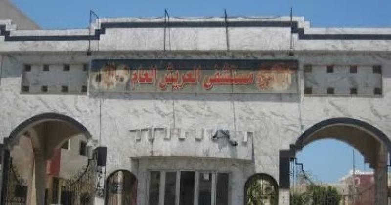 وصول دفعة جديدة من أطباء الجامعات لمستشفى العريش لإجراء عمليات جراحية بالمجان