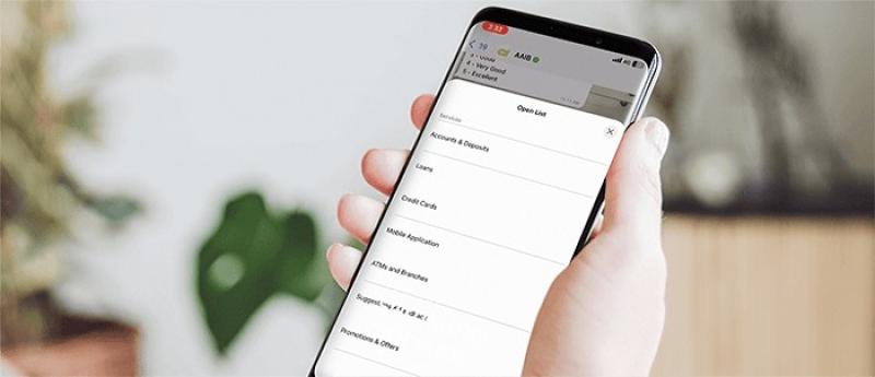 خدمات البنك العربى الافريقى الدولى المتاحة على WhatsApp chat banking