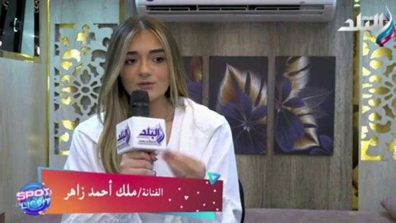 نجلاء بدر تكشف تفاصيل دورها في مسلسل «أزمة ثقة».. فيديو