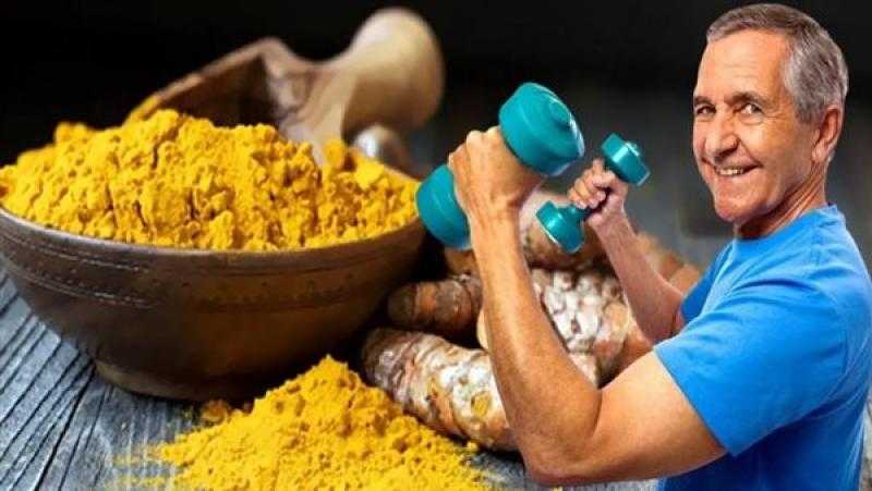 الكركم يساعد في مكافحة الخلايا السرطانية.. دراسة تكشف التفاصيل