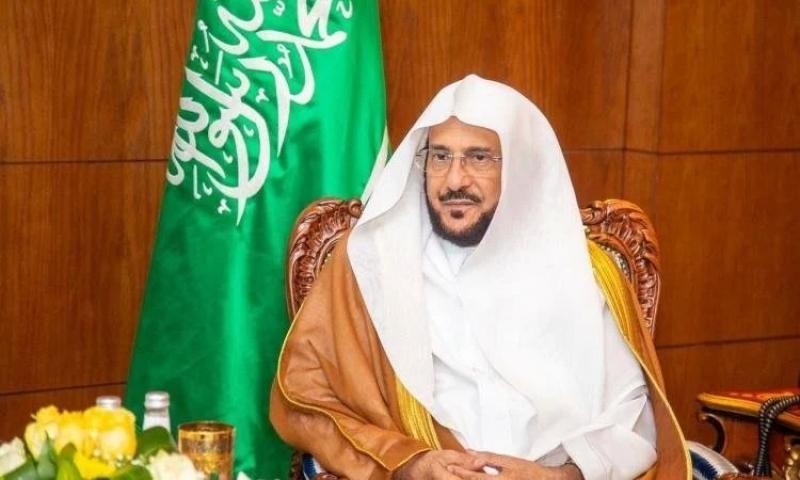 آل الشيخ: مؤتمر وزراء الأوقاف يناقش تجارب الدول الإسلامية لمواجهة التطرف ونشر الاعتدال