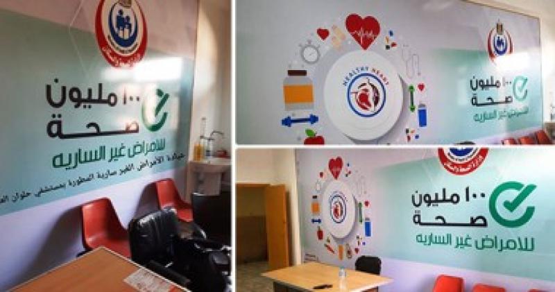 أمين إعلام النواب: 100 مليون صحة أهم المبادرات الصحية المقدمة للمواطن