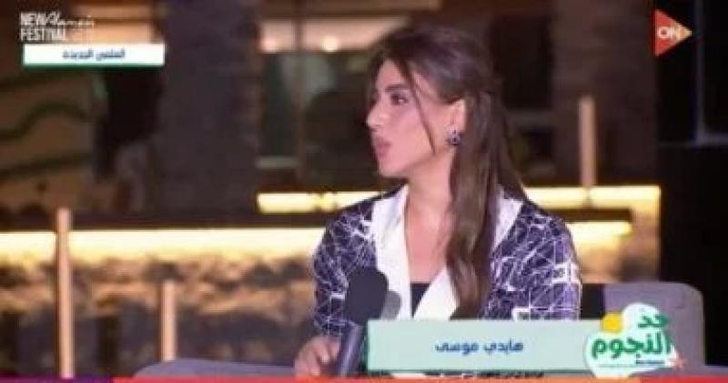 هايدى موسى: ”أغنيله” أقرب الأغانى لقلبى ودورى فى ”الأعلى سعر” من أجمل تجاربى