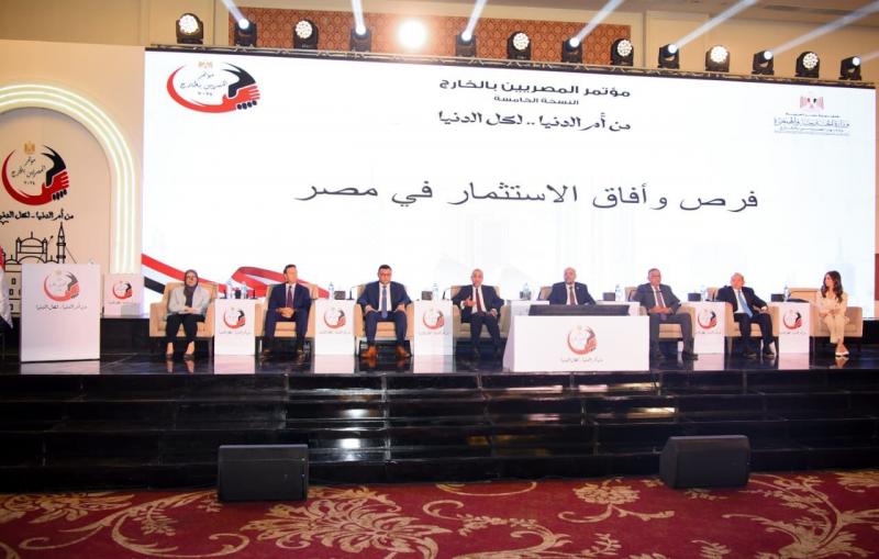 لليوم الثاني.. الخارجية تواصل فعاليات النسخة الخامسة من مؤتمر «المصريين بالخارج»