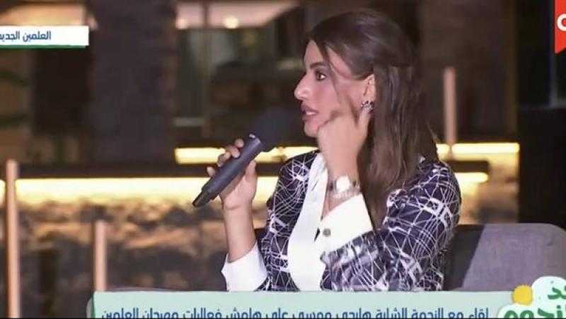 هايدي موسى: مدينة العلمين الجديدة تشهد تطورا معماريا هذا العام