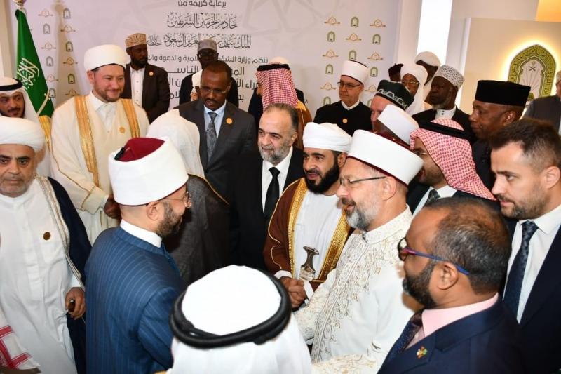 وزير الأوقاف يرأس الجلسة التاسعة بالمؤتمر الدولي التاسع بمكة المكرمة.. بعنوان: مخاطر الإلحاد وسبل مواجهته