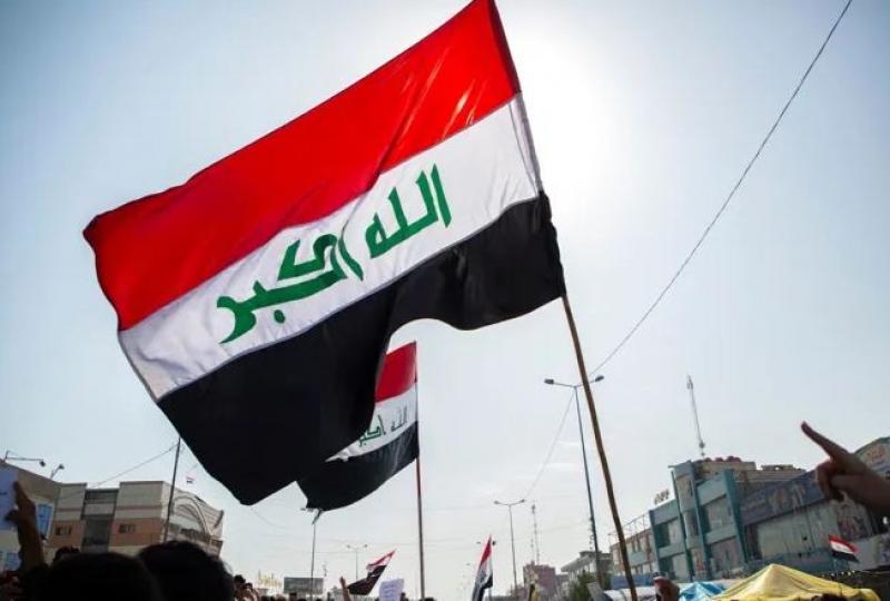 خط أحمر