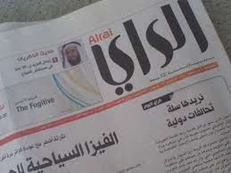 خط أحمر