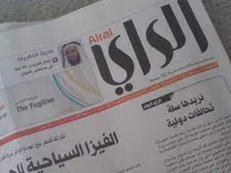 الكويت تحظر تملك وشراكة الوافد بالشركات والمؤسسات إلا بتوافر شروط الإقامة