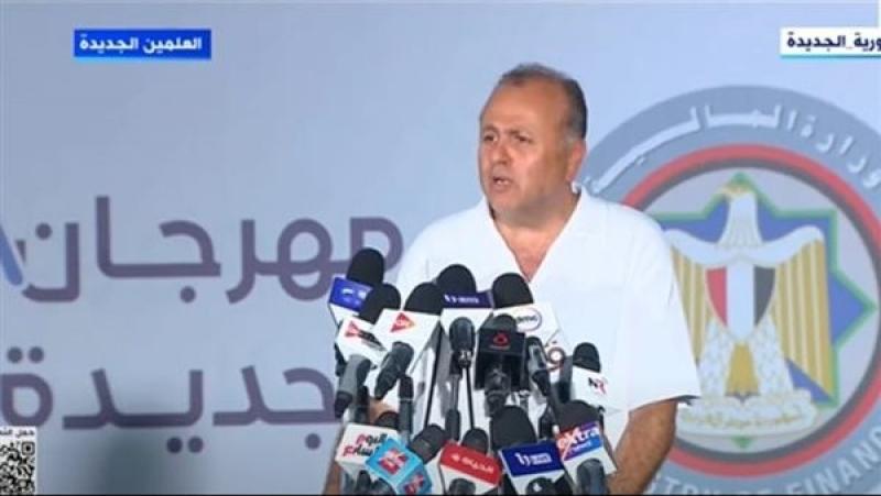 الشركة المتحدة: مهرجان العلمين يستهدف التنمية وتشجيع السياحة