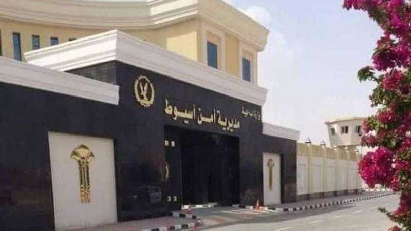 هارب من إعدام.. مقتل عنصر شديد الخطورة فى أسيوط