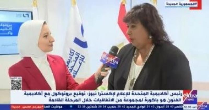 إيناس عبدالدايم: نحرص على توفير فرص عمل أمام خريجى أكاديمية ”المتحدة للإعلام”