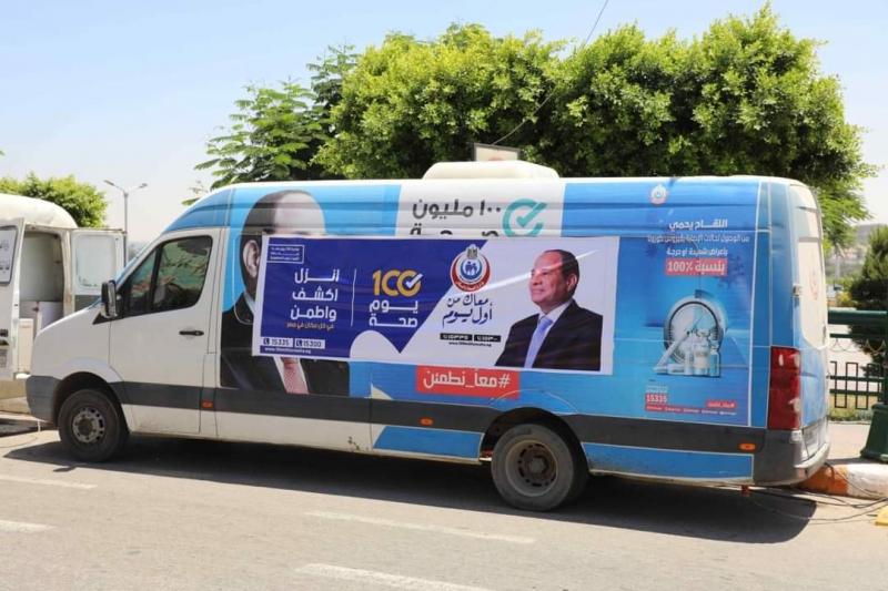 محافظة القاهرة: 315 مركزا متحركا وثابتا تشارك في مبادرة 100 يوم صحة
