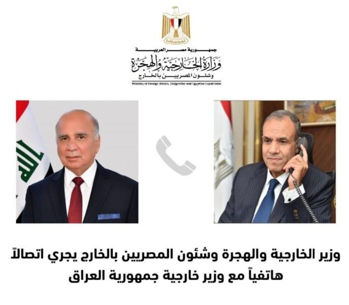 وزير الخارجية والهجرة يجري اتصالاً هاتفياً مع وزير خارجية العراق