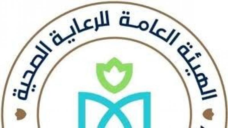 رئيس هيئة الدواء يشارك في حفل افتتاح التوسعات الجديدة لمصنع ميديك لصناعة المستلزمات الطبية بمدينة السادات