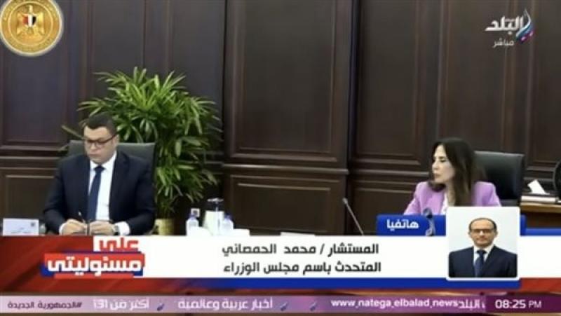 متحدث الحكومة: نتابع الآن صرف تعويضات رأس الحكمة للمستحقين