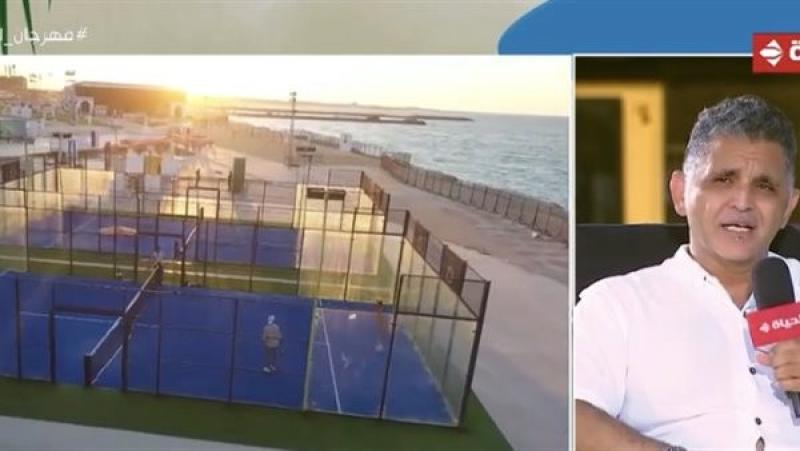 منسق الشباب والرياضة: أقمنا 23 فعالية في العلمين الجديدة
