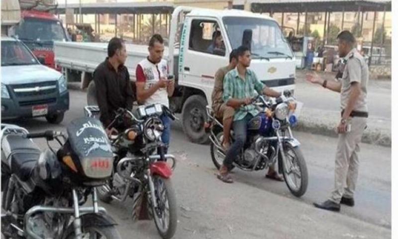 خط أحمر
