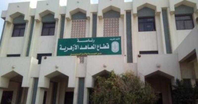 طلاب ابتدائية وإعدادية الأزهر يؤدون اليوم امتحانى الهندسة والعربى دور ثان