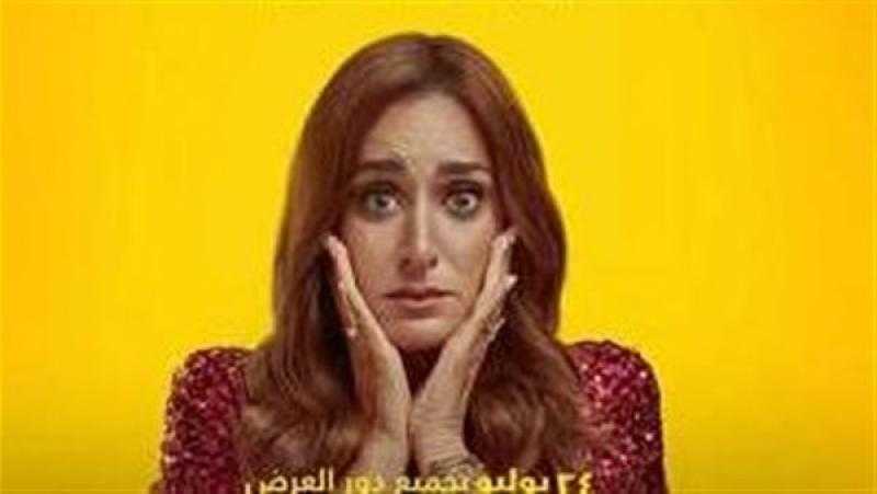 أمينة خليل تكشف كواليس وأسرار فيلم إكس مراتي
