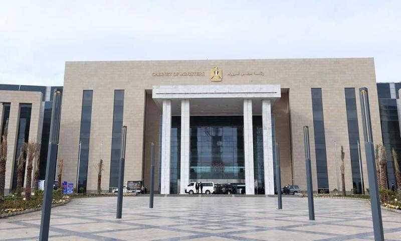 مجلس الوزراء: لا صحة لتداول رسائل نصية منسوبة للبريد المصري لطلب بيانات شخصية من المواطنين
