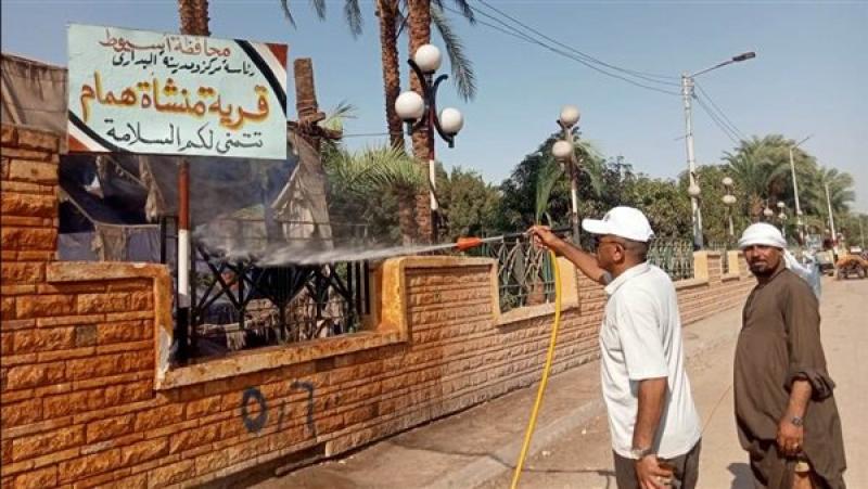 خط أحمر