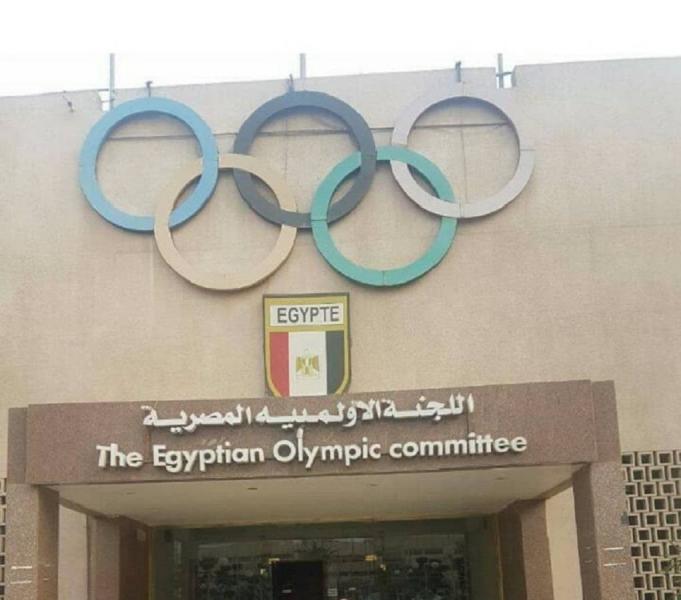 اللجنة الأولمبية المصرية تقرر زيادة قيمة مكافأت الميداليات الأولمبية