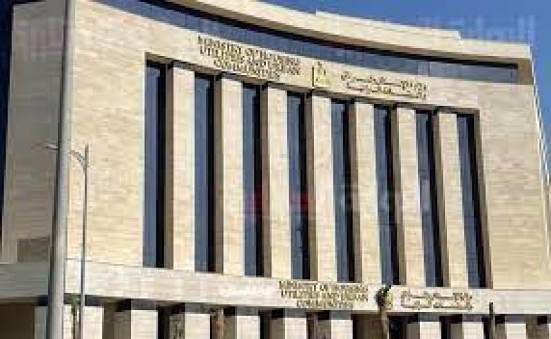 «الإسكان» تطرح محالا تجارية وصيدلية للبيع بالمزاد العلني بالسادات الشروق والعاشر من رمضان