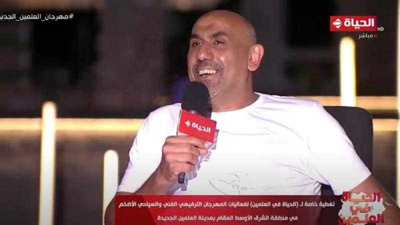 الفنان محمد حسني عن مسرحية السندباد: حدوتة شيقة تبدأ بربط العصر الحديث بالقديم