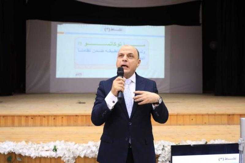محافظ كفرالشيخ ‏يشهد تطبيق التجربة اليابانية في 5 مدارس بقرى حياة كريمة