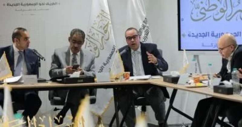 خط أحمر